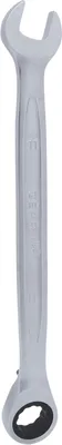 Imagen del producto de KS Tools, llave de vaso reversible con anillo, serie GEARplus