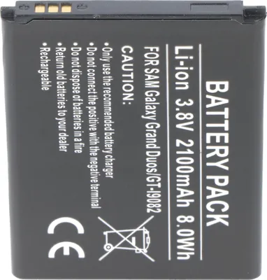 Produktbild von AccuCell Akku passend für Samsung Galaxy Grand GT-I9082 Akku EB535163LU, EB535163LZ