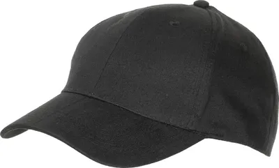 Produktbild von MFH BB Cap, flach, Stofflasche,Messingv., schwarz, gebrascht