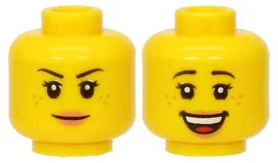 Obrázek produktu pro LEGO žlutá minifigurka (3626pb2662) – nová
