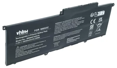 Produktbild von vhbw Akku kompatibel mit Samsung NP900X3C-A01NL, NP900X3C-A01MX, NP900X3C-A01SE, NP900X3C-A01PL, NP900X3C-A01US Notebook (5880 mAh, 7,5 V, Li-Polymer)