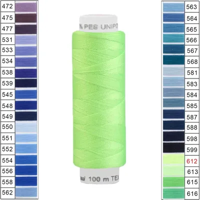 10 x 100m / 1 Spule Unipoly 120 TEX14x2 Polyester weißgrün