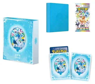 Produktbild von Pokemon Terastal Gathering Glaziola Binder Set (Chinesisch)