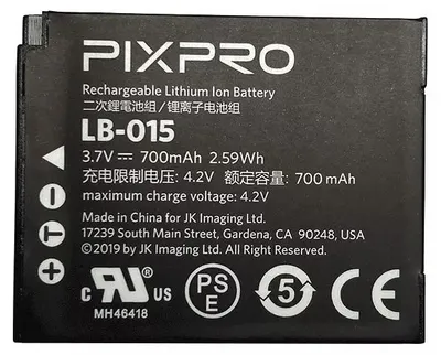 Image de Kodak LB015 batterie de caméra/caméscope Lithium-Ion (Li-Ion) 700 mAh