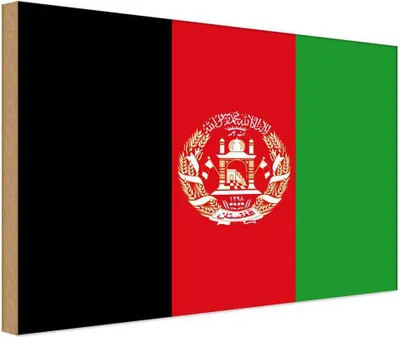 Produktbild von vianmo Holzschild 30x40 cm Afghanistans Afghanistan Flagge Fahne Wappen