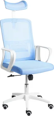 Produktbild von BELIANI Drehbarer Bürostuhl Blau aus Mesh mit Höhenverstellbarer Nackenstütze Heimbüro Homeoffice Schreibtischstuhl