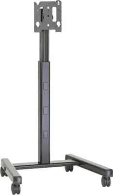 Obrázek produktu pro Chief MFCUB, 81,3 cm (32"), 165,1 cm (65"), 56,7 kg, 100 x 100 mm, -15 - 15°, Černá