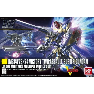 Immagine prodotto di HGUC 1/144 V2 Assault Buster Gundam