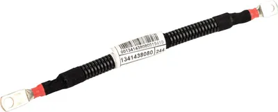 Produktbild von Kabel für den Wärmetauscher 1341438080