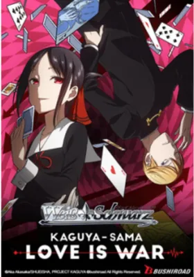 Obrázok produktu pre Weiss Schwarz Trial Deck: Kaguya-sama: Love is War