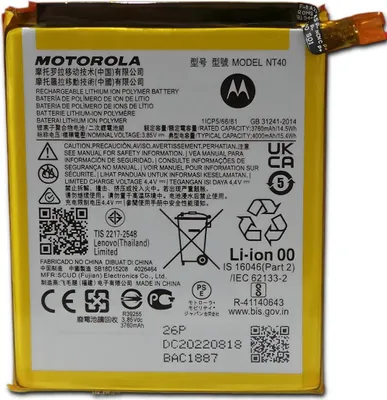 Immagine prodotto di Original Motorola NT40 Akku Für Motorola Moto E20 Moto G PURE 4000mAh