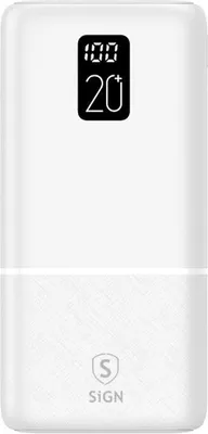Produktbild von Extrem leistungsstarke Q.C Powerbank 20000 mAh, 2,1 A - Weiß