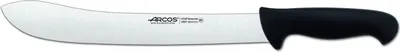 Produktbild von Häutemesser Serie 2900, Länge 300/445 mm