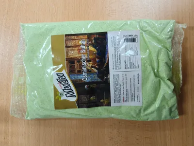 Produktbild von Original Osmanischer Sultan Tee (450g)