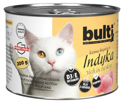 Produktbild von BULTI Luncheon Meat reich an Truthahn für Katzen 200g