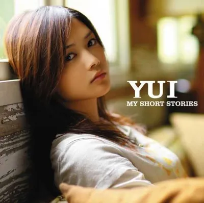 Produktbild von Yui - Meine Kurzgeschichten