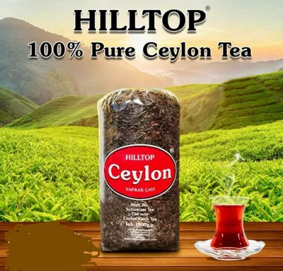 Produktbild von Hilltop Ceylon - Schwarzer loser Blatt Tee (1000g) Türkischer Tee
