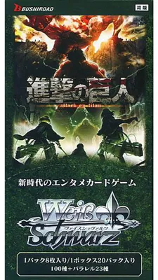 Obrázok produktu pre Attack on Titan Weiss Schwarz Cards, 8-pack, vol. 2