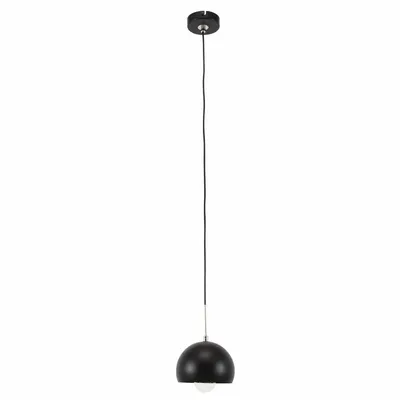 Zdjęcie produktu dla Lampa wisząca CANONUS I czarna
