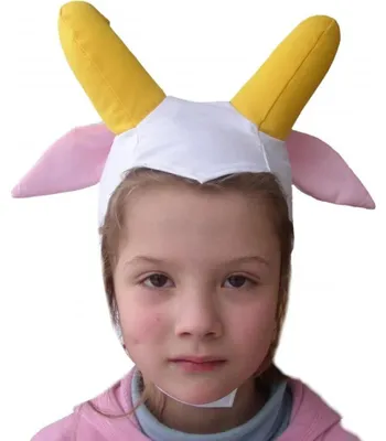 Obrázok produktu pre Čiapka koza