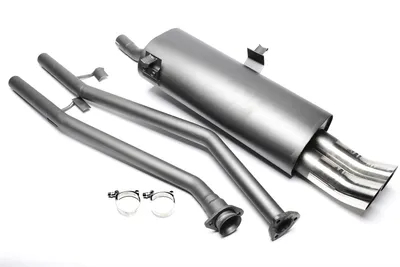 Produktbild von Sportauspuff 2x76mm DTM hoch rund scharf mit ABE für BMW 3er E30 315i - 318i