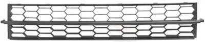 Image de VAN WEZEL Grille de pare-chocs avant (7624599) pour SKODA Octavia IV | Grill,