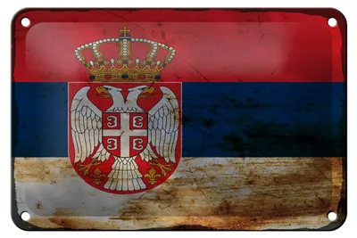 Produktbild von Blechschild Flagge Serbien 18x12cm Flag of Serbia Rost Dekoration