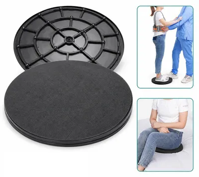 Produktbild von Patienten Transferdrehscheibe 360°, rutschfest, 150 kg belastbar, EVA/ABS – Umsetzhilfe & Drehscheibe für Senioren, Pflege & Mobilität