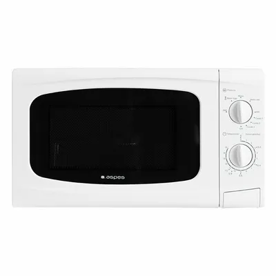 Zdjęcie produktu dla AMW120G Kuchenka mikrofalowa Kombiwar Kuchenka mikrofalowa 20 L 700 W BiałyBiały