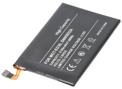Produktbild von Akku passend für Motorola XT1008, XT1045, SNN5932A, ED30 3,8 Volt 2100mAh