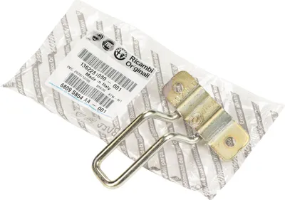 Produktbild von Original Fiat Schlossfalle Riegel Hecktür hinten oben Ducato 250 1362281080