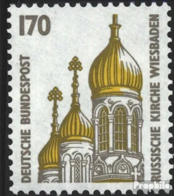 Produktbild von Briefmarken BRD (BR.Deutschland) 1991 Mi 1535R mit Zählnummer (kompl.Ausg.) postfrisch Sehenswürdigkeiten