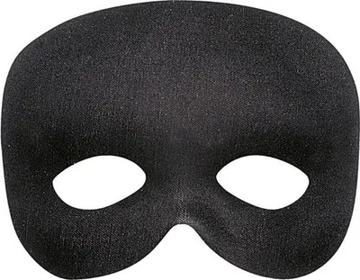 Produktbild von Venezianische Halbmaske Karneval schwarz - Einheitsgröße