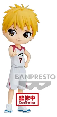 Produktbild von Kuroko's Basketball - Ryota Kise - Q Posket 14cm