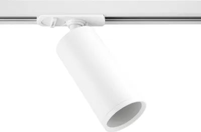 A white cylindrical spotlight attached to a white track light system, shown against a white background.