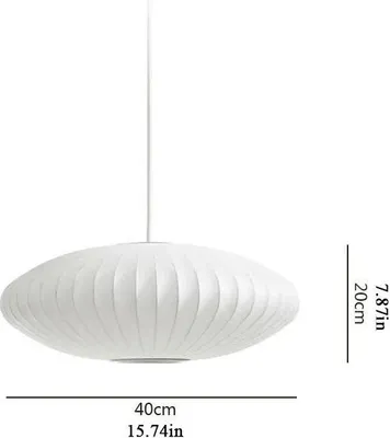 Obrázek produktu pro Závěsné svítidlo, moderní látkové stínidlo, výškově nastavitelné, bez žárovky, 40CM