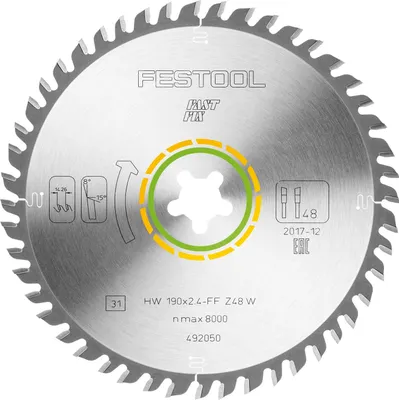 Produktbild von FESTOOL Feinzahn-Sägeblatt 190x2,4 mm FastFix Aufnahme Z48 WZ