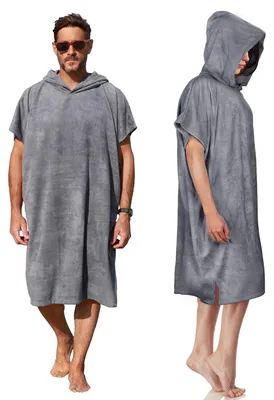 Productafbeelding van Omgoods - Hooded Changing Poncho voor Volwassenen