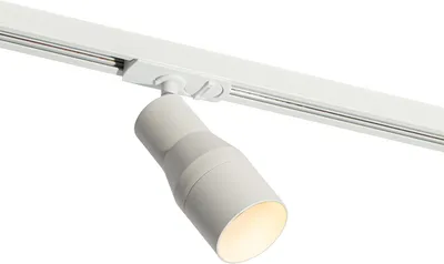 Zdjęcie produktu dla QAZQA – nowoczesny Nowoczesny biały spot I Spotlight I Spot sufitowy I Reflektor sufitowy I Reflektor I Lampa I Oprawa oświetleniowa do systemu szyn 1-fazowych I Spotlight I Spot sufitowy I Reflektor sufitowy I Reflektor – Iconic K