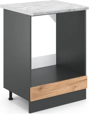 Immagine prodotto di Mobile per forno da incasso Vicco R-Line Rovere dorato 60 cm PL Marmo, Model 46383