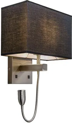 Produktbild von Wandleuchte Stahl mit Schwarzem Schirm und Lesearm inkl LED Bergamo