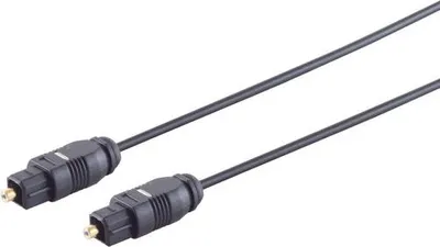 Produktbild von LWL-Kabel 2,2mm Toslink-St./Toslink-St. 2m