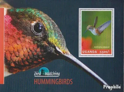 Produktbild von Briefmarken Uganda 2014 Mi Block451 (kompl.Ausg.) postfrisch Kolibris