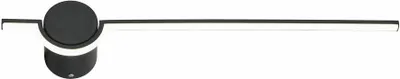 Obrázek produktu pro Nástěnné svítidlo moderní černé nad zrcadlem 61 cm Alamiya LED 8W REA236011-02 Reality