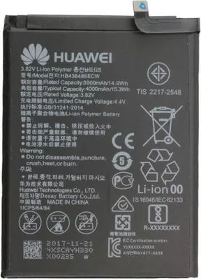 Produktbild von Original Huawei P20 Pro / Mate 10 / Mate 10 Pro Mate 20 Akku Batterie 4000mAh