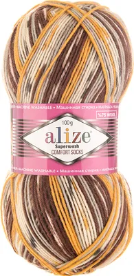 Produktbild von 100g Sockenwolle Superwash Comfort 4-fädig Schurwolle Sockengarn Farbauswahl