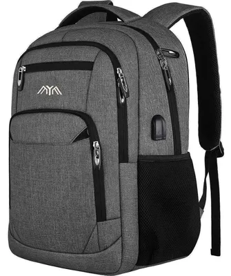 Productafbeelding van Laptoprugzak, 15,6 inch, donkergrijs, waterdicht, lichtgewicht, anti-diefstal, 35 liter