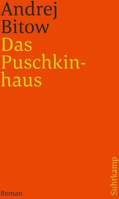 Image de Das Puschkinhaus
