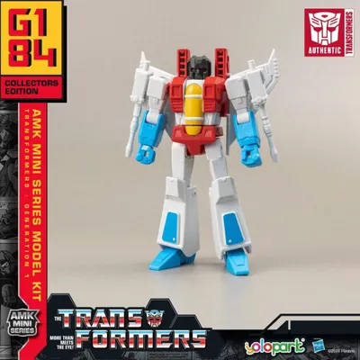 Zdjęcie produktu dla Transformers: Generation One AMK Mini Series Plastic Model Kit Starscream 11 cm
