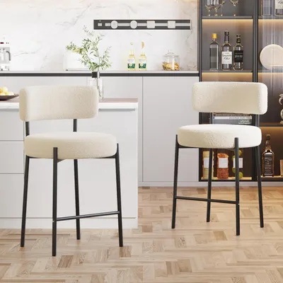 Immagine prodotto di Set di 2 sgabelli da bar, altezza seduta 63,5 cm, colore bianco, con schienale e poggiapiedi